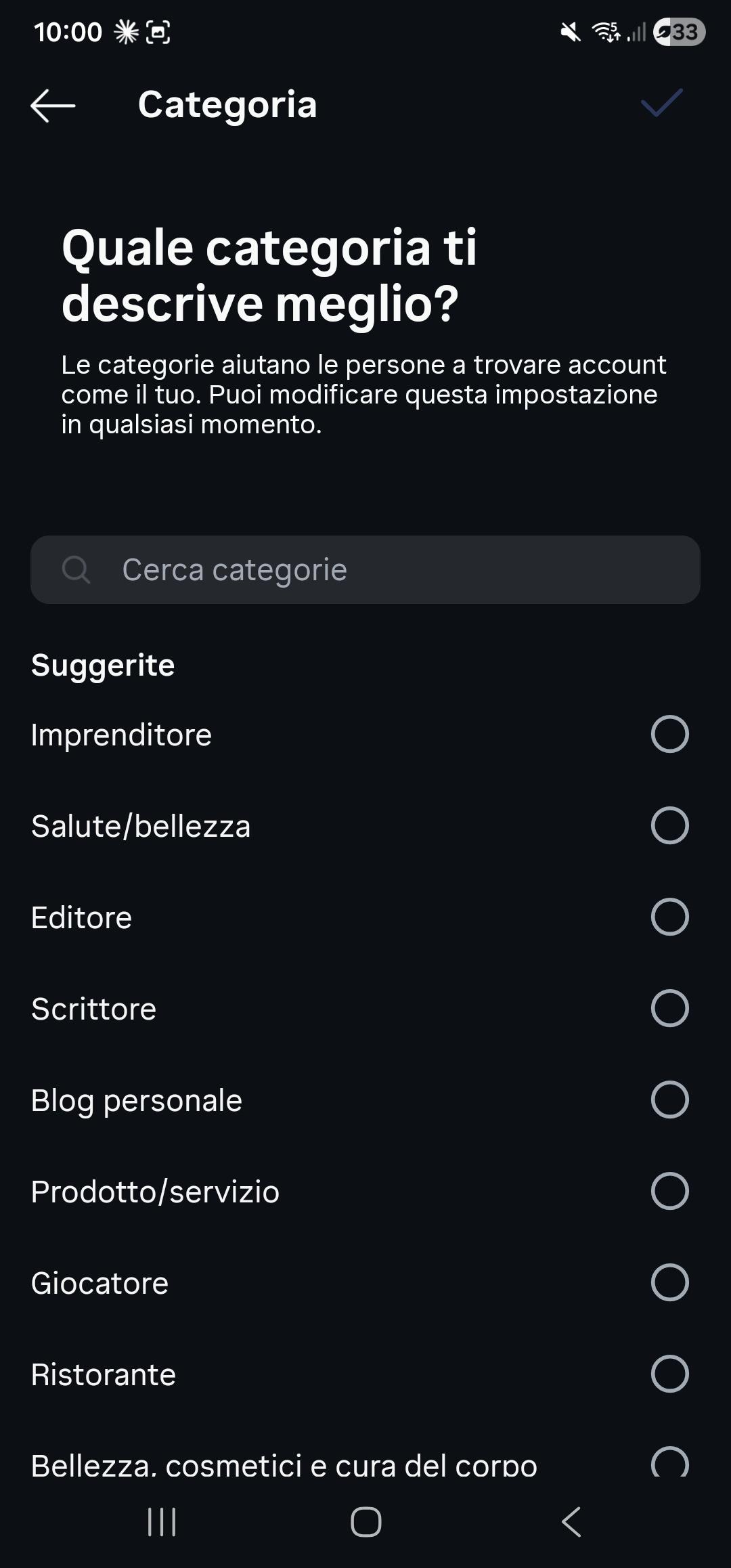 Schermata Instagram con elenco reale delle categorie disponibili per il profilo, ad esempio Imprenditore, Prodotto/servizio, Salute/bellezza